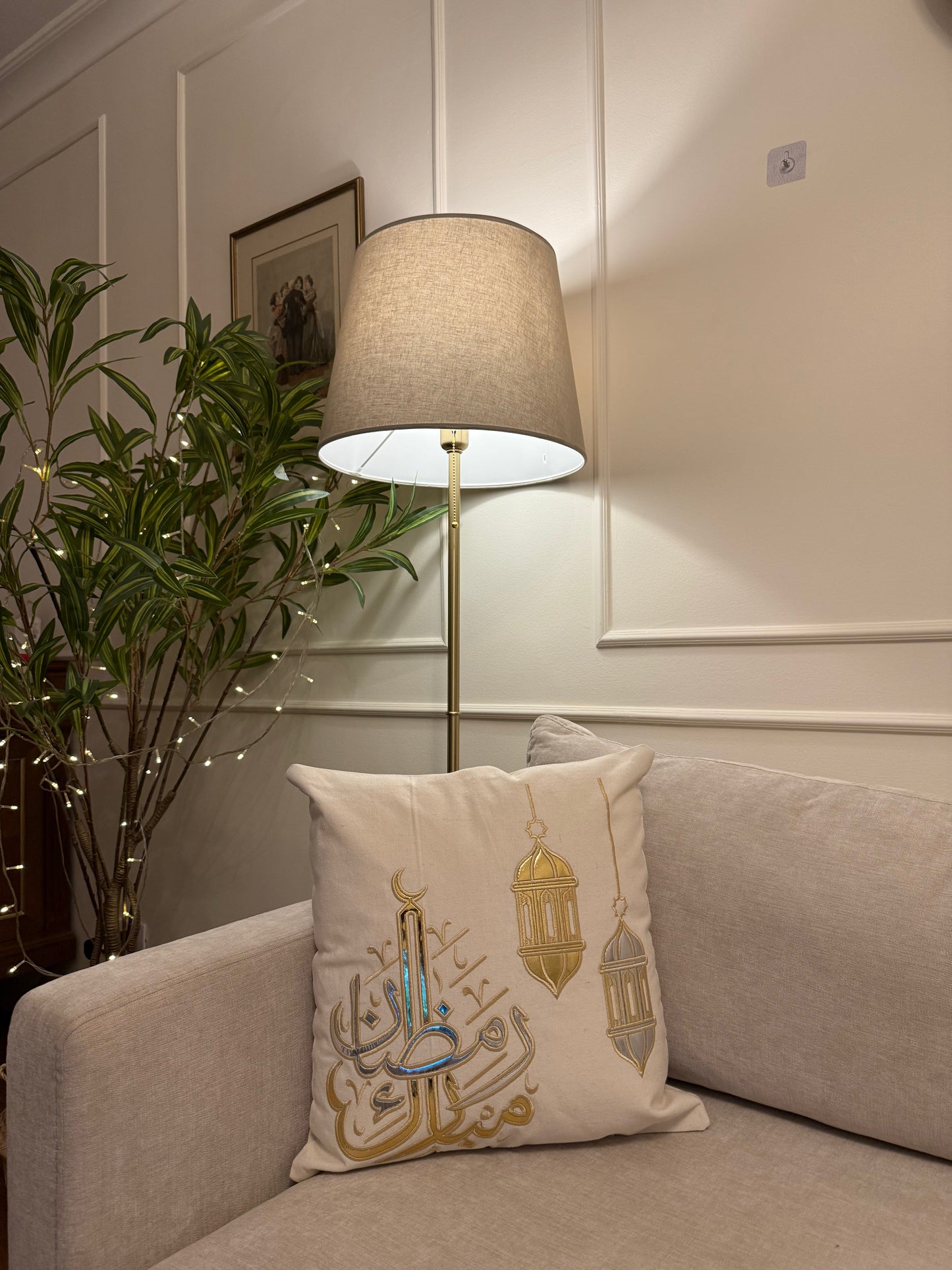 Ramadan Mubarak Cushion