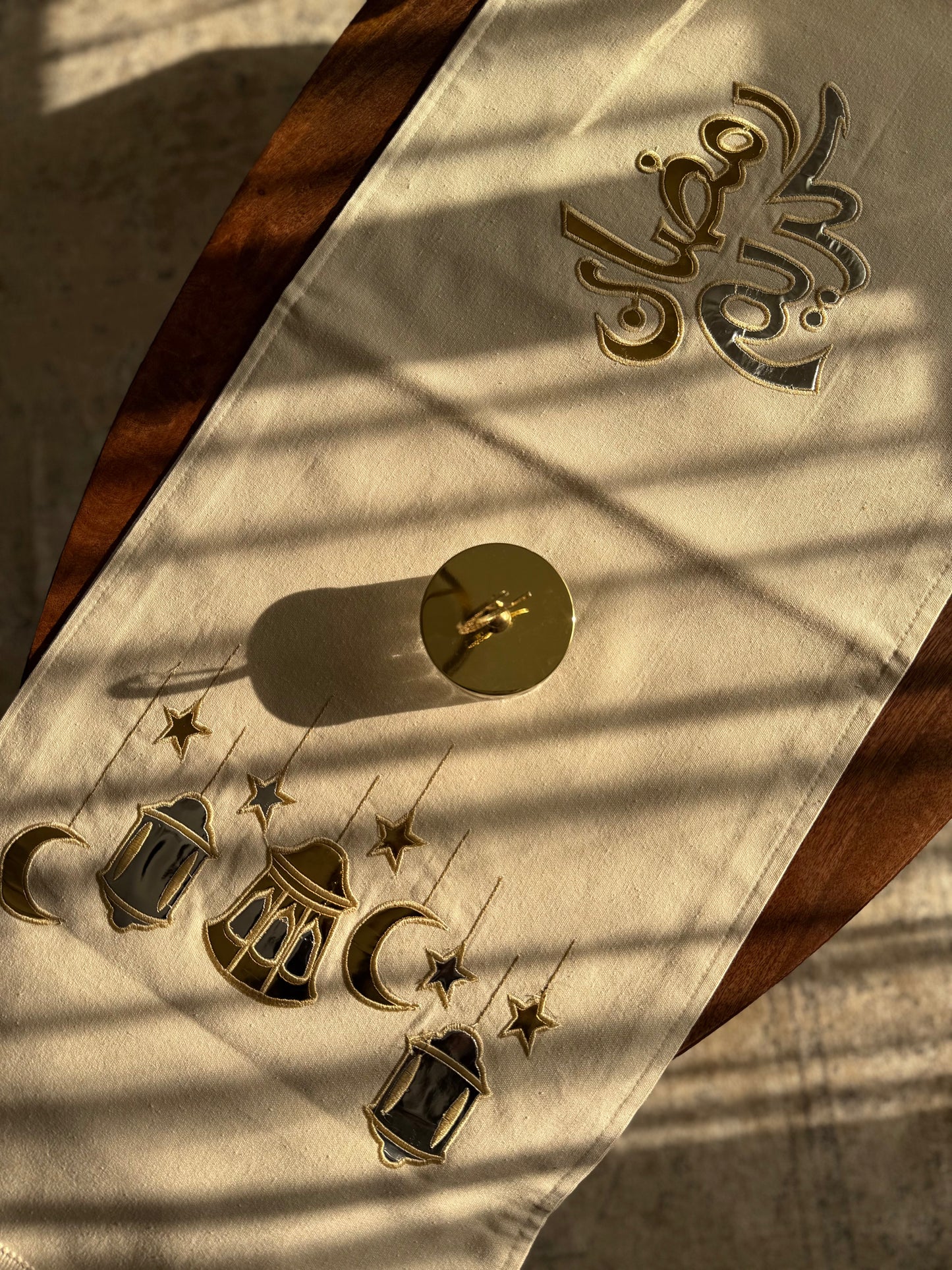 Ramadan Kareem Runner