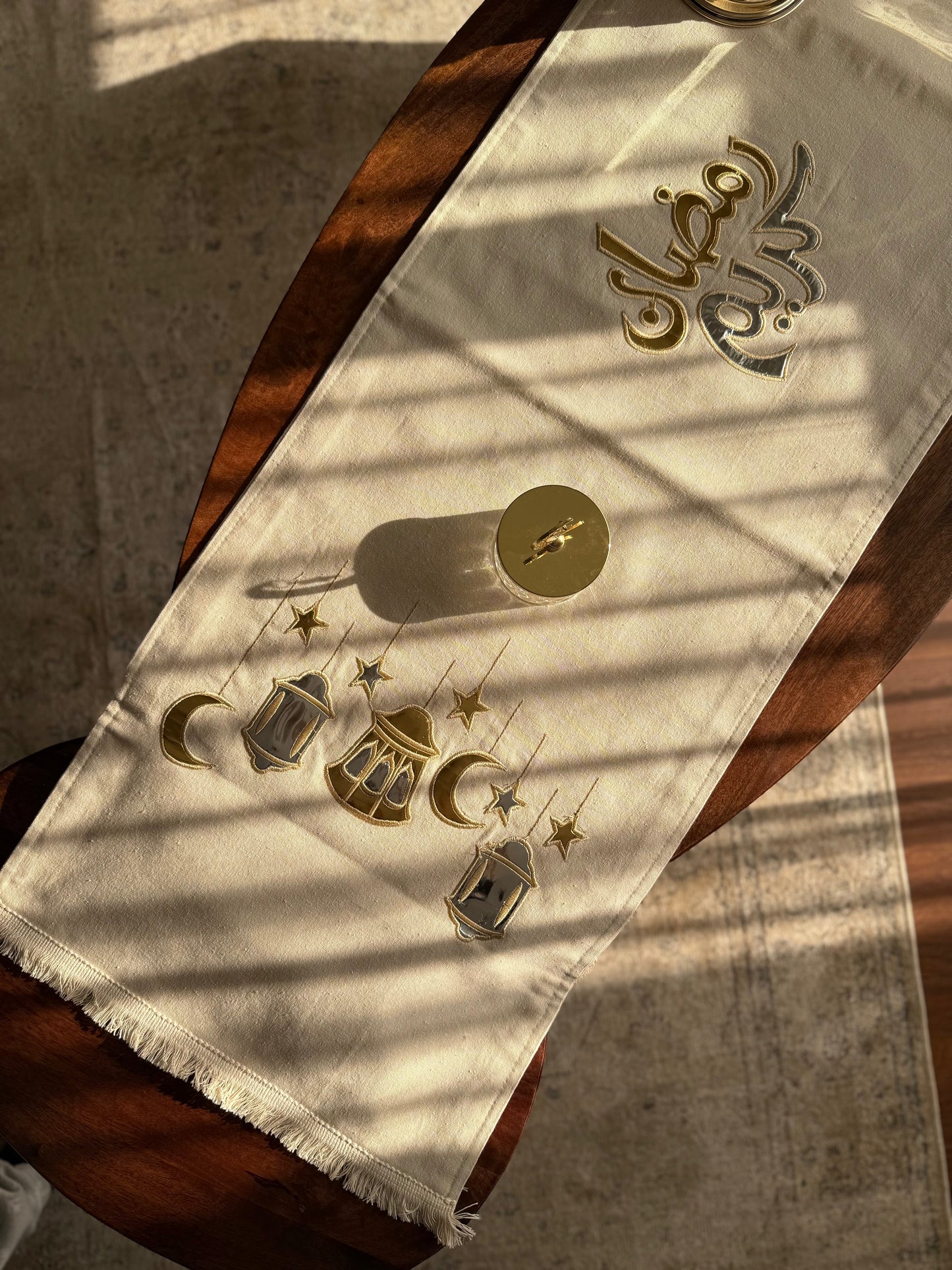 Ramadan Kareem Runner