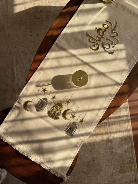 Ramadan Kareem Runner