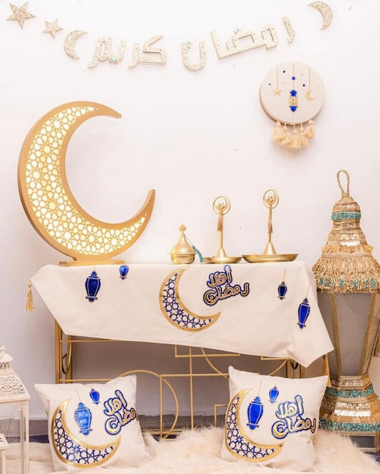 Ahlan Ramdan Set 🌙
