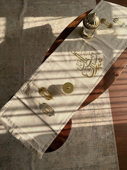 Ramadan Mubarak Runner