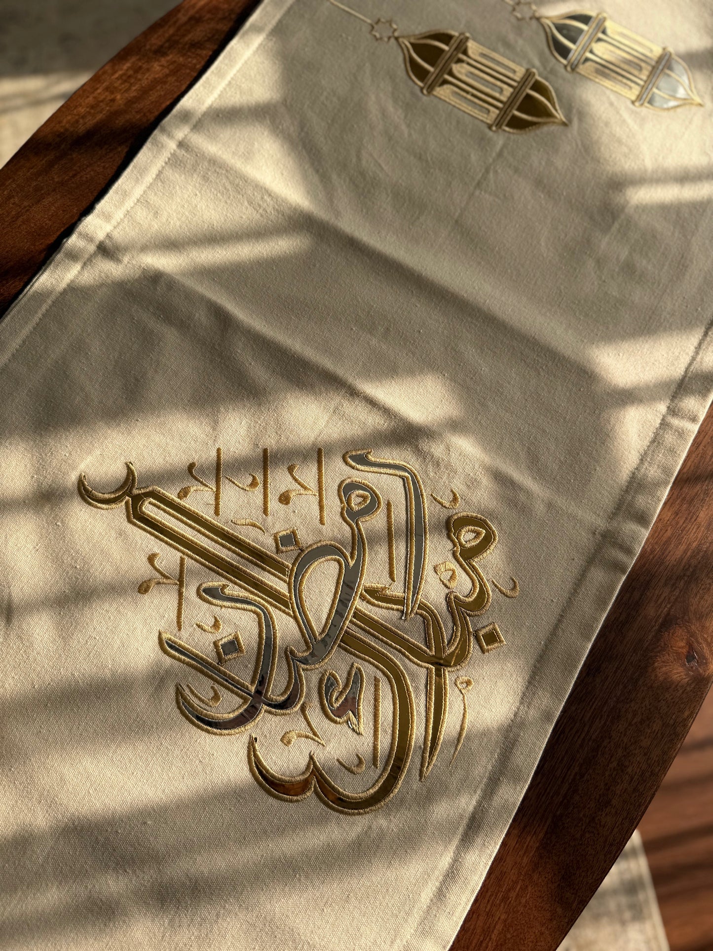 Ramadan Mubarak Runner